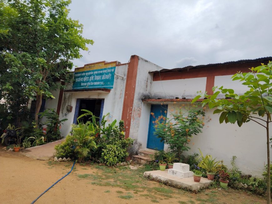 छुरिया क्षेत्र में बीमा घोटाला मामले पर बड़ा खुलासा के बाद जिला प्रशासन ने दीया जांच का आदेश