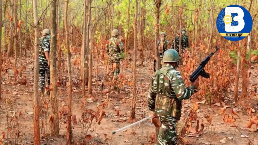 सुरक्षाबलों और नक्सलियों के बीच मुठभेड़