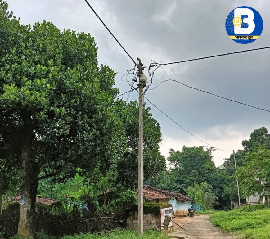 बदलाव  58 लाख की स्वीकृति से जशपुर के 13 गांवों में बिखरेगी रौशनी  सुदूर वानांचल गांवों में वर्षों से कायम था अंधेरे का साम्राज्य 