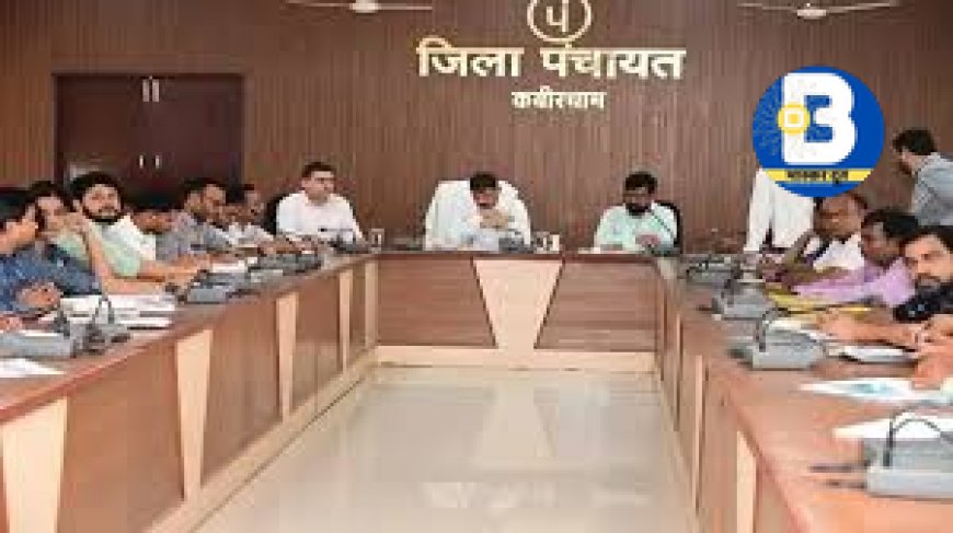 जनमन योजना की समीक्षा में कलेक्टर सख्त, लापरवाही पर सचिव निलंबित  - जनमन व आवास योजनाओं में लापरवाही और कोताही बर्दाश्त नहीं